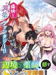 第九页